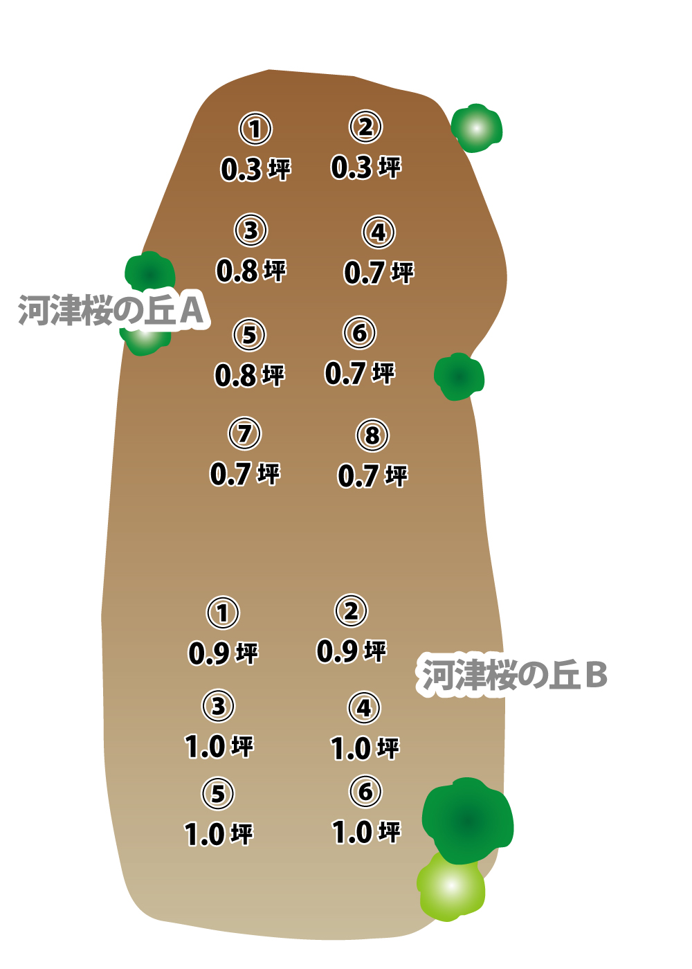 河津桜の丘